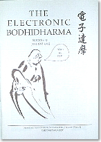 Electronic Bodhidharma No. 4