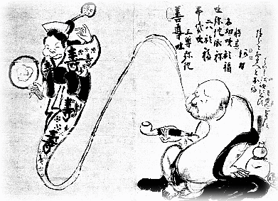 Hakuin: Hotei