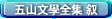 ܎R{SW 
