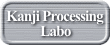 Kanji Processing Labo