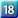 ꎚ 18