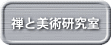 TƔp